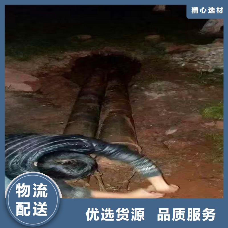 非开挖顶管政管道疏通支持非标定制