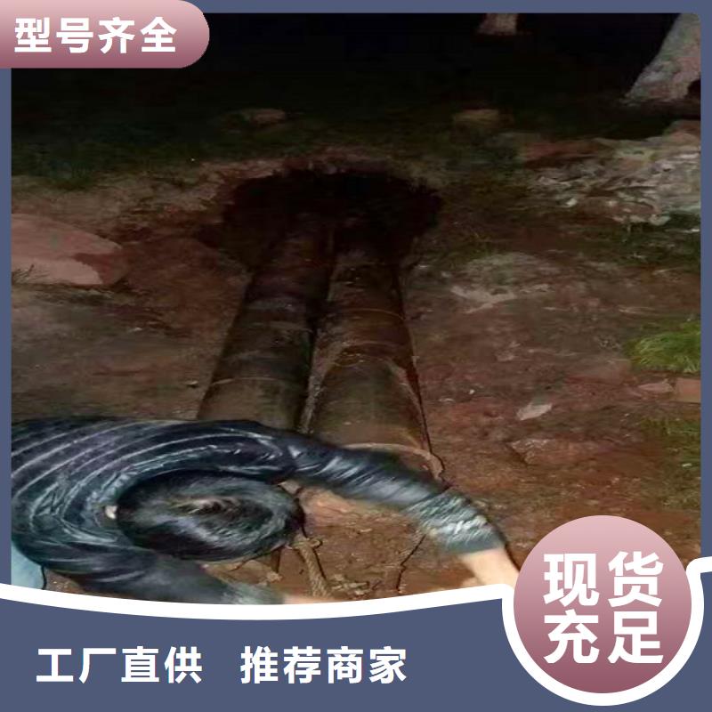 非开挖顶管-水下拆除砖堵厂家直销
