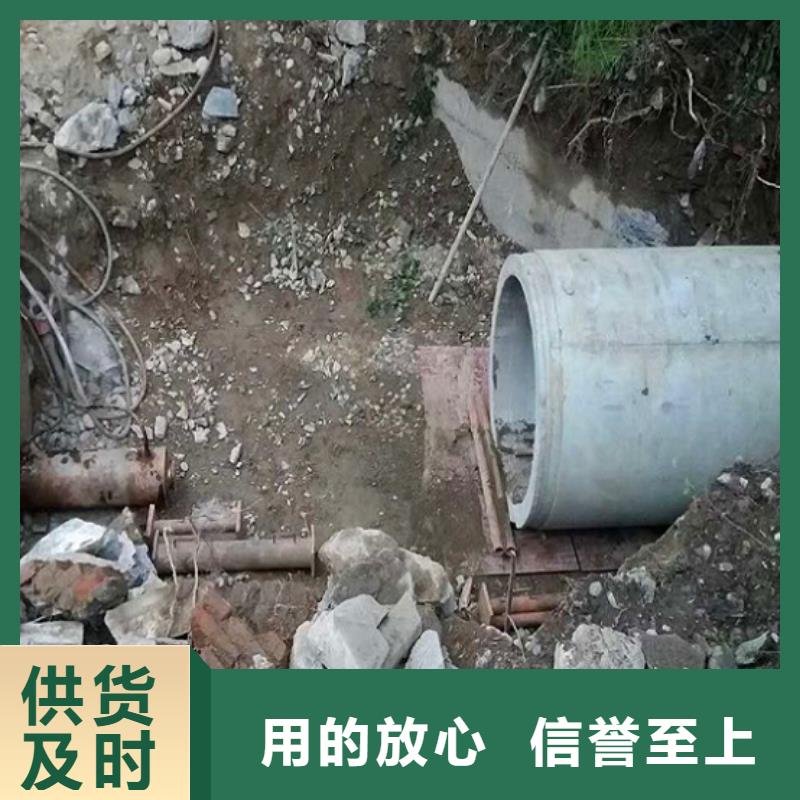 非开挖顶管-管道内混凝土凝固疏通实体厂家大量现货