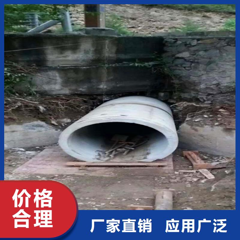 非开挖顶管管道封堵质检合格发货
