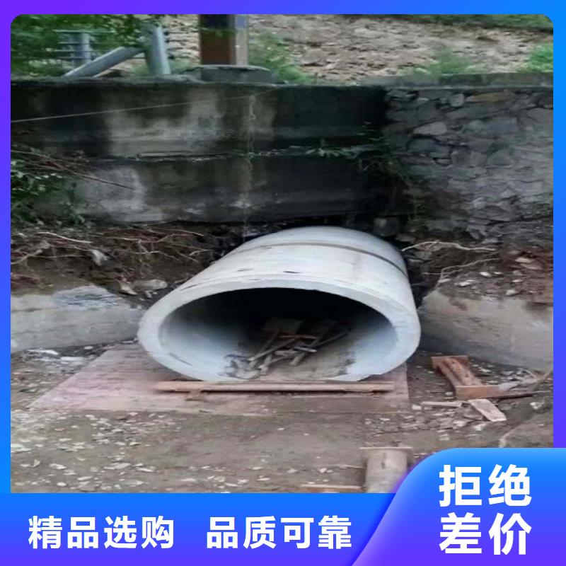 非开挖顶管-管道内混凝土凝固疏通实体厂家大量现货