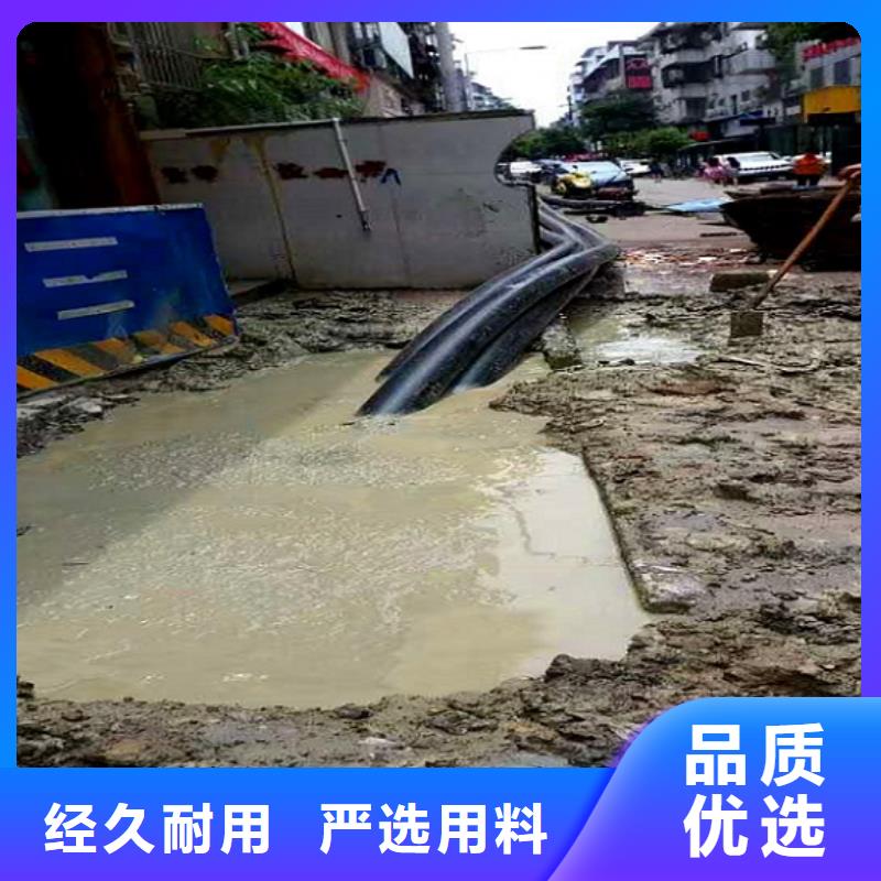 非开挖顶管管道封堵质检合格发货
