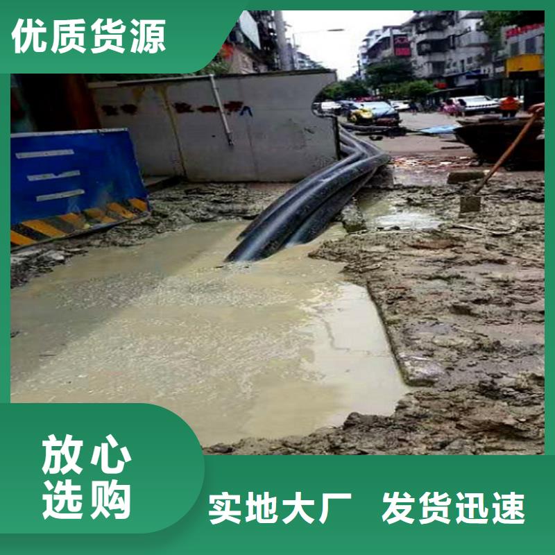 【非开挖顶管】,河道清淤精选厂家好货