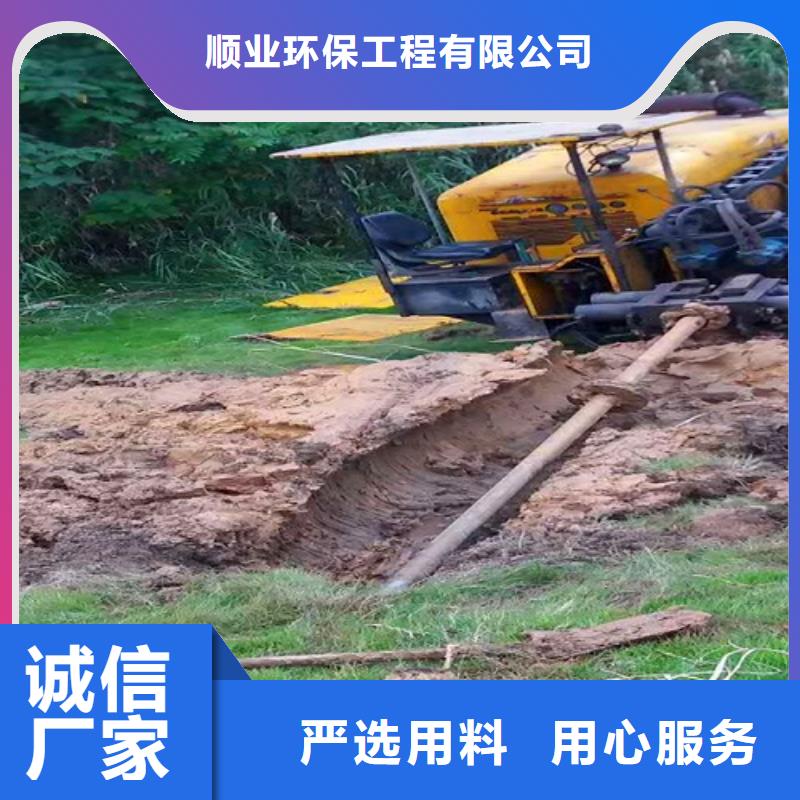 非开挖顶管市政管道疏通清堵产品实拍