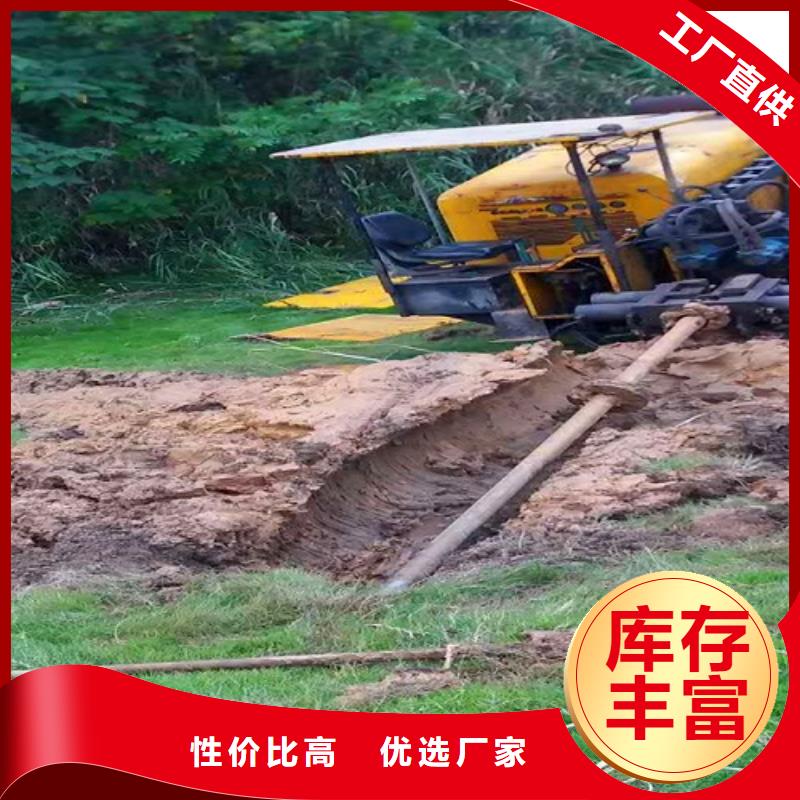 【非开挖顶管】,河道清淤精选厂家好货