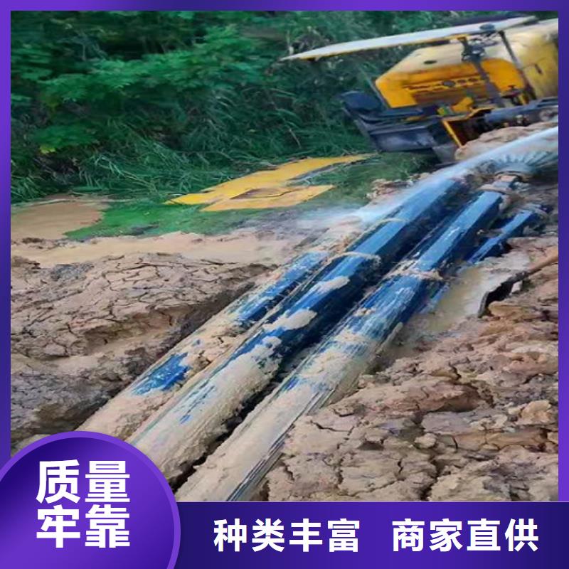 非开挖顶管政管道疏通支持非标定制