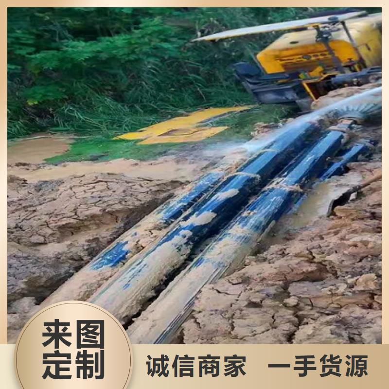 【非开挖顶管】,河道清淤精选厂家好货