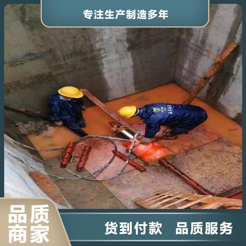 非开挖顶管管道封堵质检合格发货
