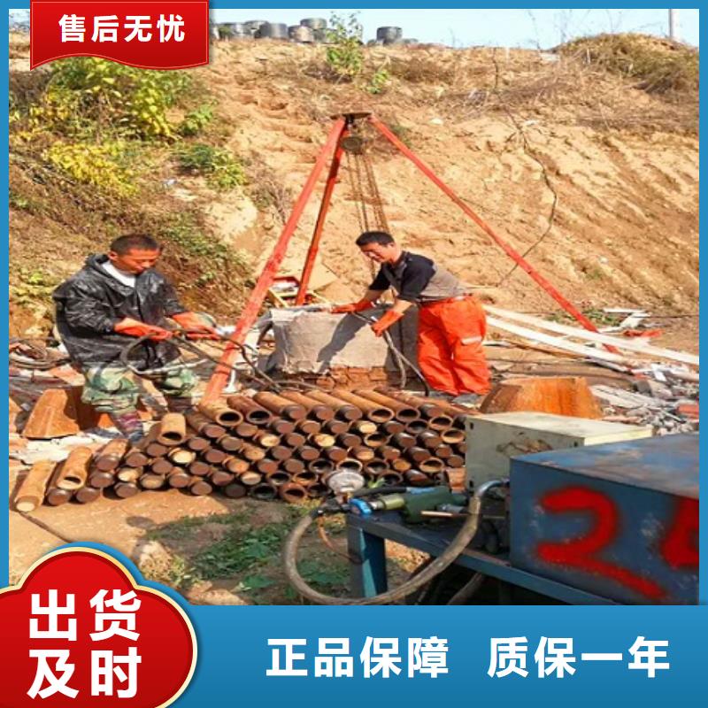 非开挖顶管_管道内混凝土凝固疏通源头厂家