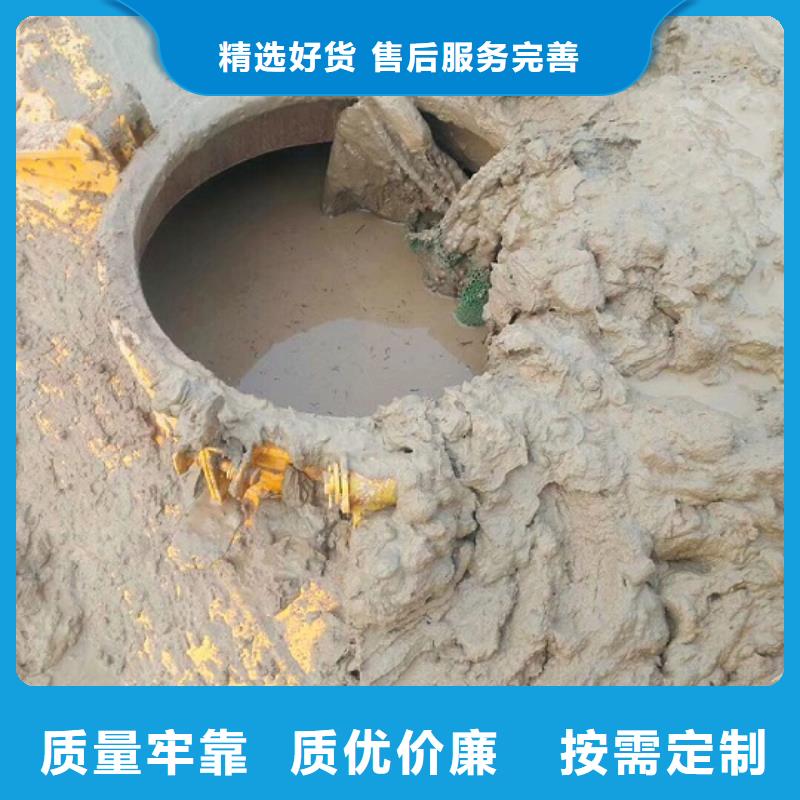 【污水转运蛙人水下堵漏货源直销】