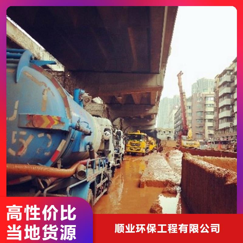 【污水转运蛙人水下堵漏货源直销】