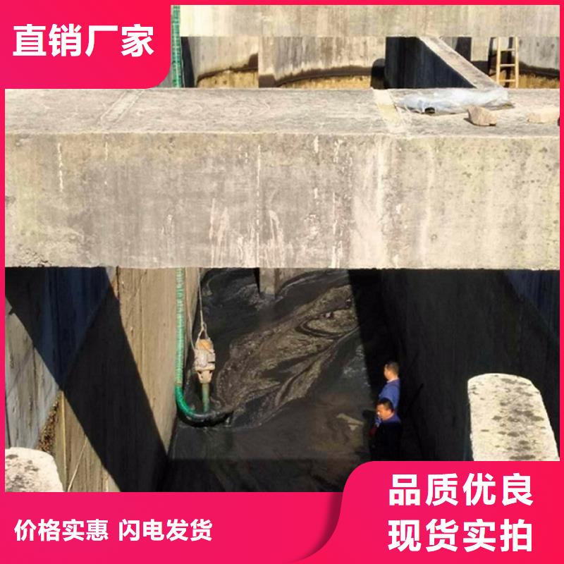 【污水转运蛙人水下堵漏货源直销】