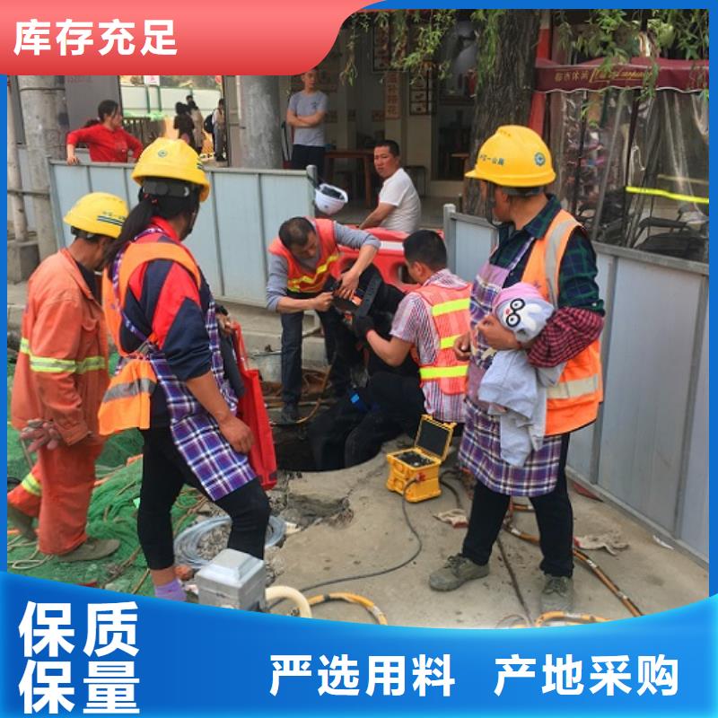 【蛙人水下封堵河道清淤细节决定成败】