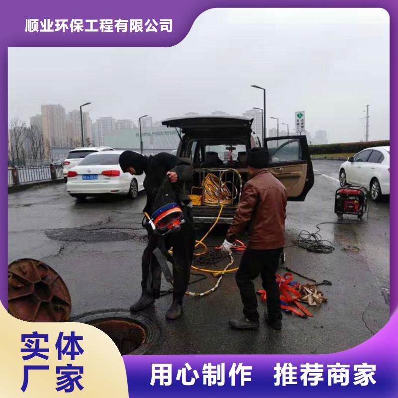 蛙人水下封堵河道清淤自有生产工厂