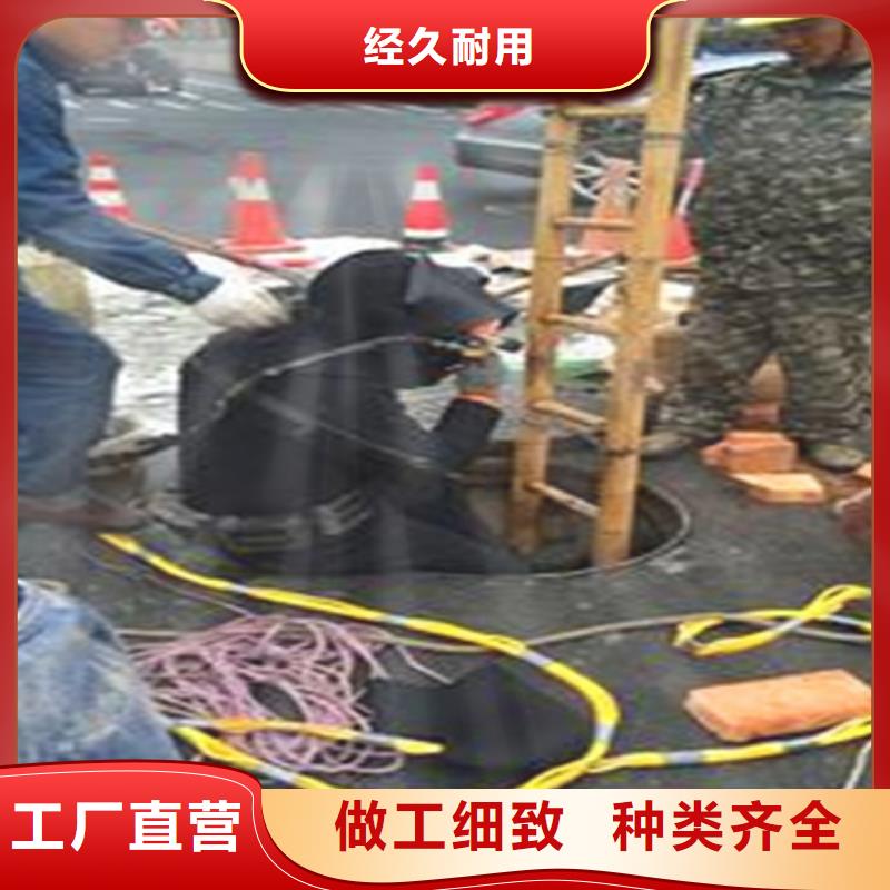 【蛙人水下封堵河道清淤细节决定成败】