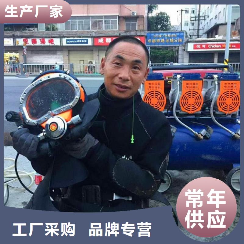 【蛙人水下封堵河道清淤细节决定成败】
