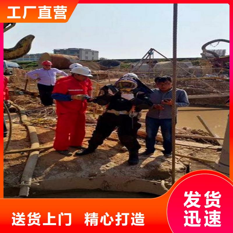 蛙人水下封堵河道清淤自有生产工厂