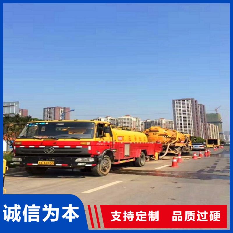 政管道疏通清理_市政管道疏通价格实惠工厂直供