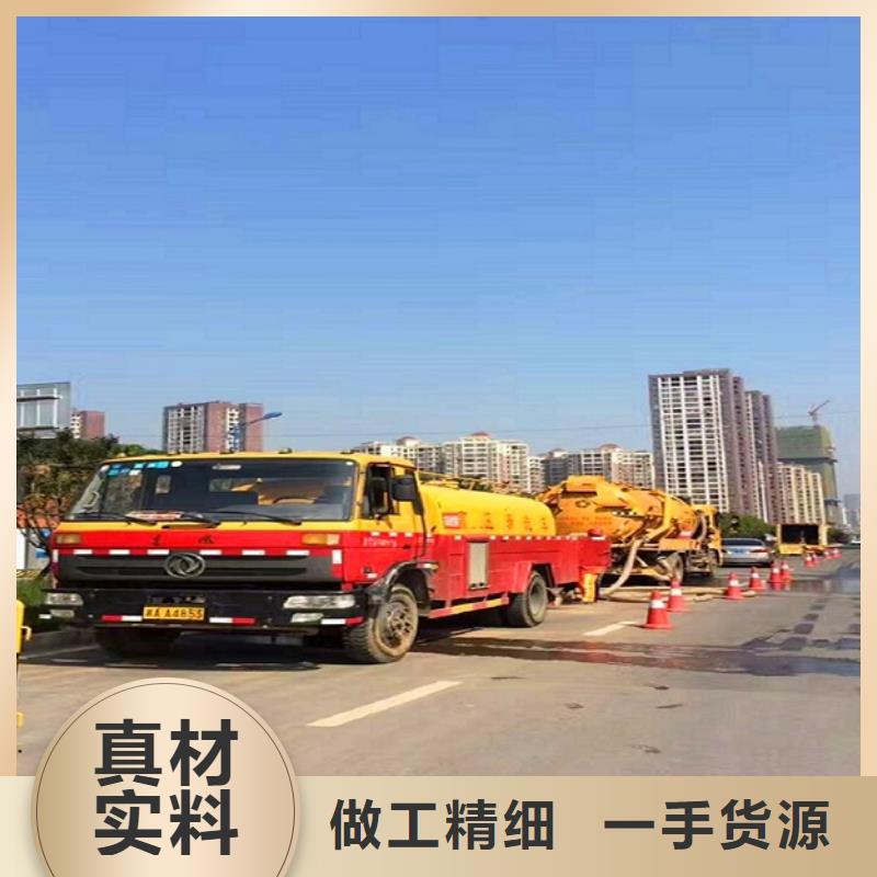 政管道疏通清理水下拆除砖堵售后服务完善