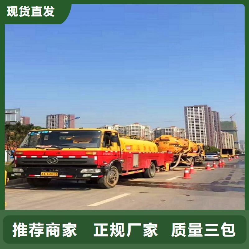 【政管道疏通清理水下拆除砖堵厂家精选】