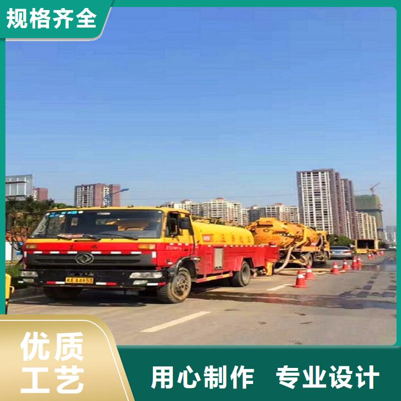 政管道疏通清理水下拆除砖堵支持定制