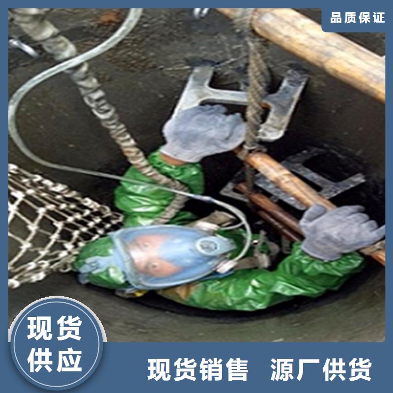 政管道疏通清理水下拆除砖堵支持定制