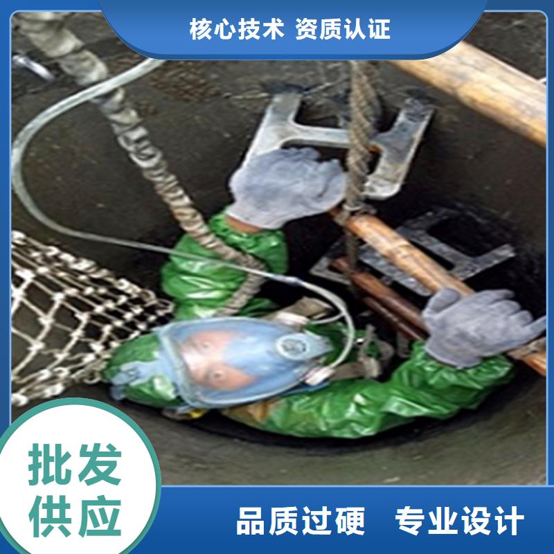 政管道疏通清理【水下拆除砖堵】种类多质量好