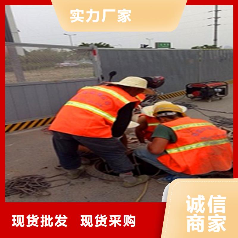 政管道疏通清理水下拆除砖堵工厂直营