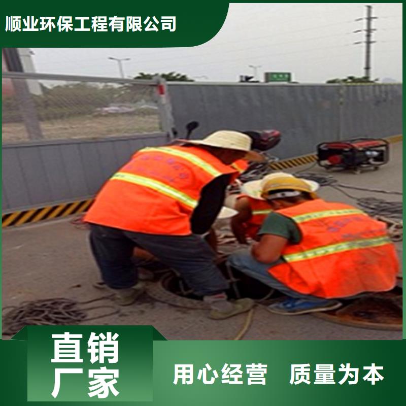 政管道疏通清理水下拆除砖堵源头工厂