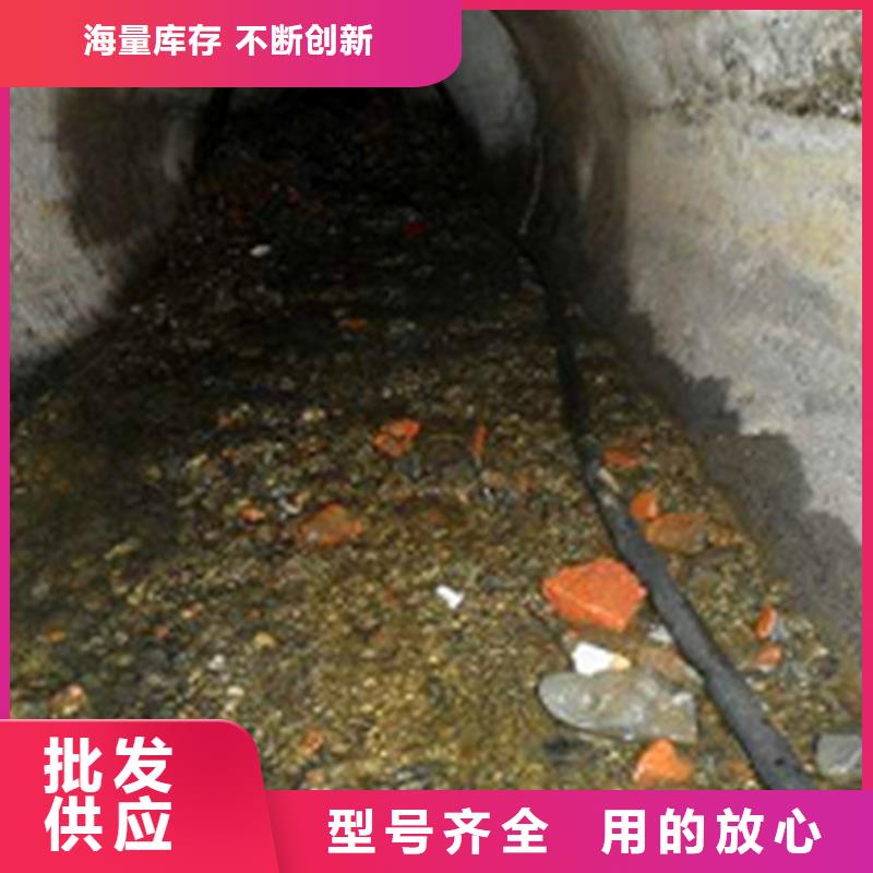 政管道疏通清理水下拆除砖堵工厂直营