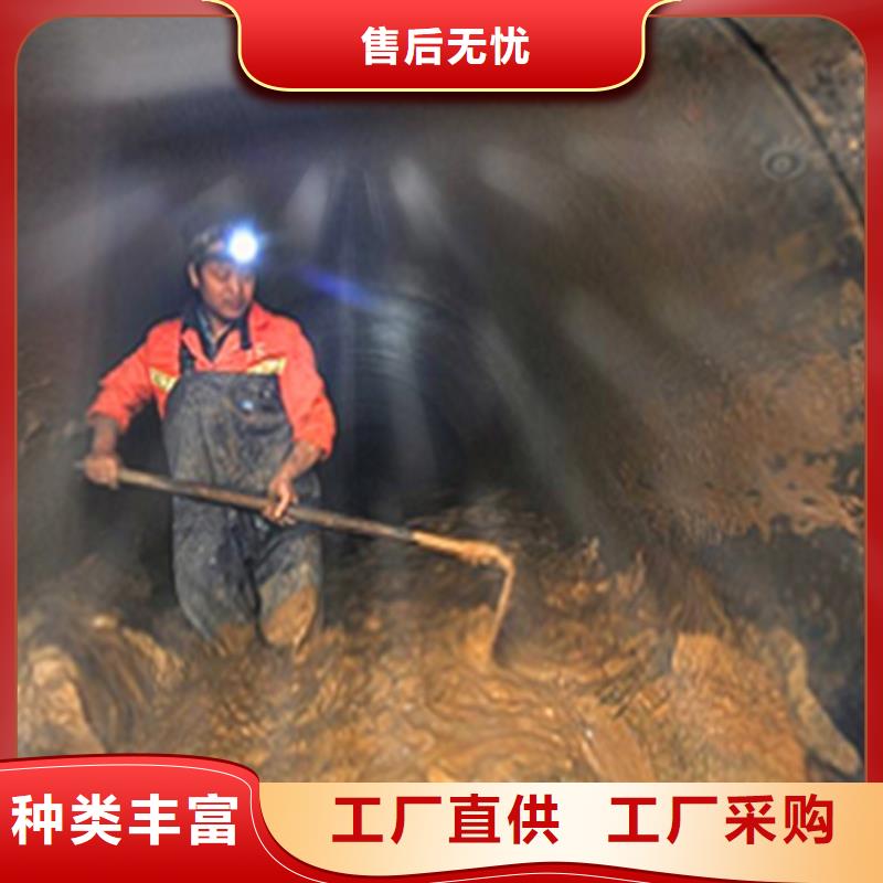 政管道疏通清理水下拆除砖堵厂家直销规格多样