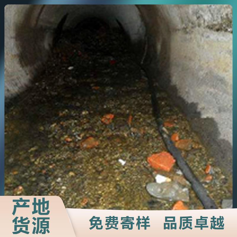 政管道疏通清理水下拆除砖堵售后服务完善