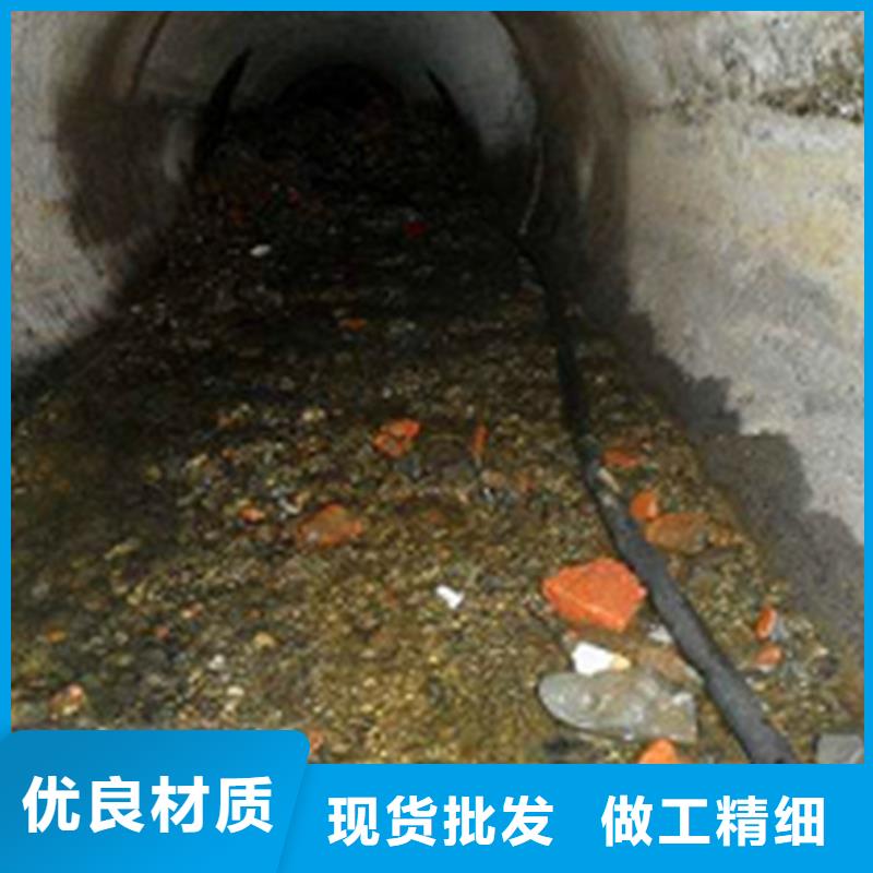 【政管道疏通清理水下拆除砖堵厂家精选】