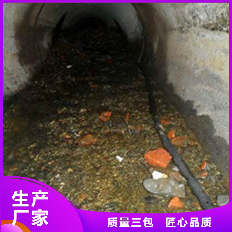 政管道疏通清理河道清淤多种规格供您选择