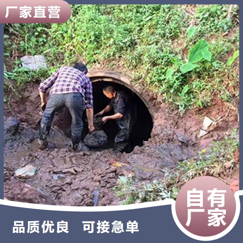 政管道疏通清理水下拆除砖堵厂家直销规格多样