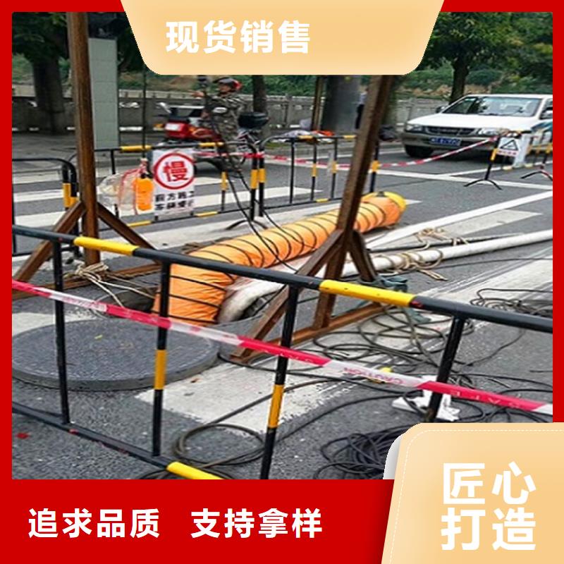 政管道疏通清理水下拆除砖堵厂家直销规格多样