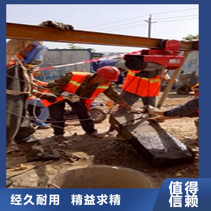 政管道疏通清理河道清淤多种规格供您选择