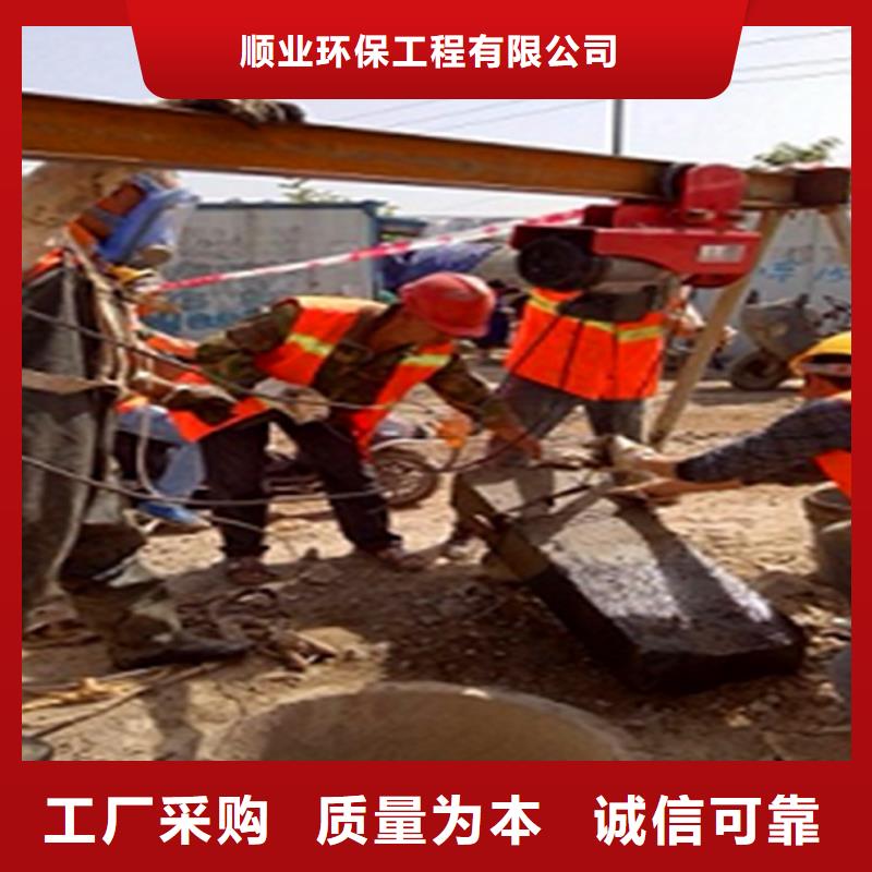 政管道疏通清理水下拆除砖堵厂家直销规格多样