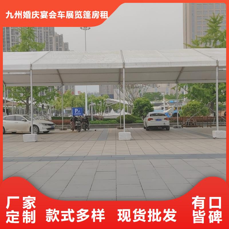 江永车展展架出租租赁搭建造型独特