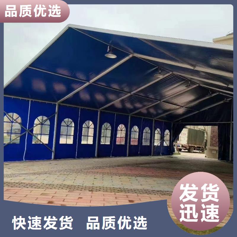 黄州蓝色蓬房万场活动布置经验
