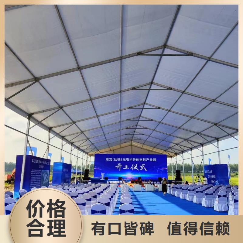 玻璃帐篷租赁价格