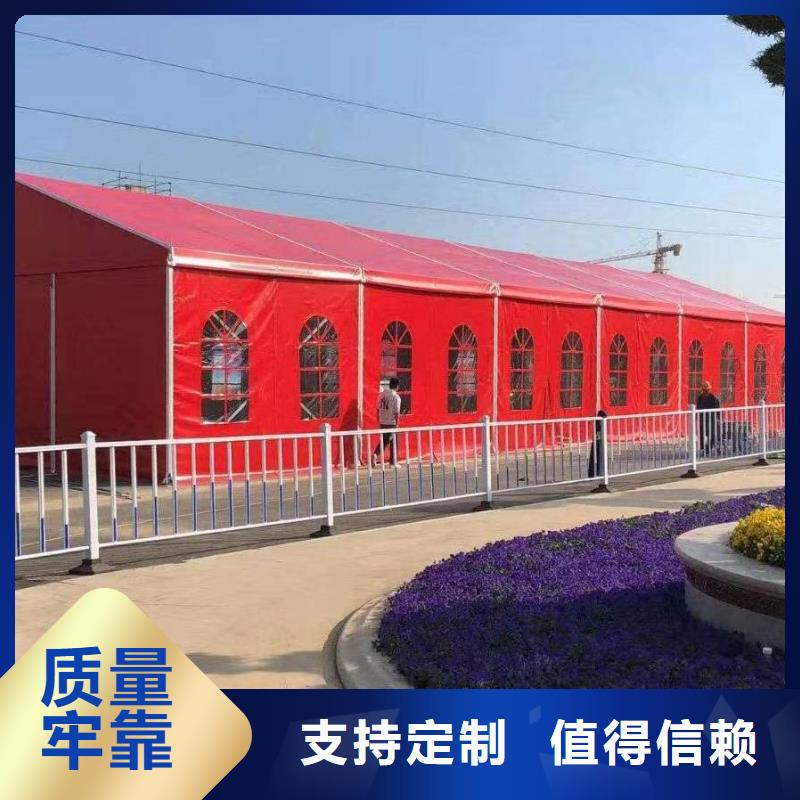 篷房出租欢迎询价