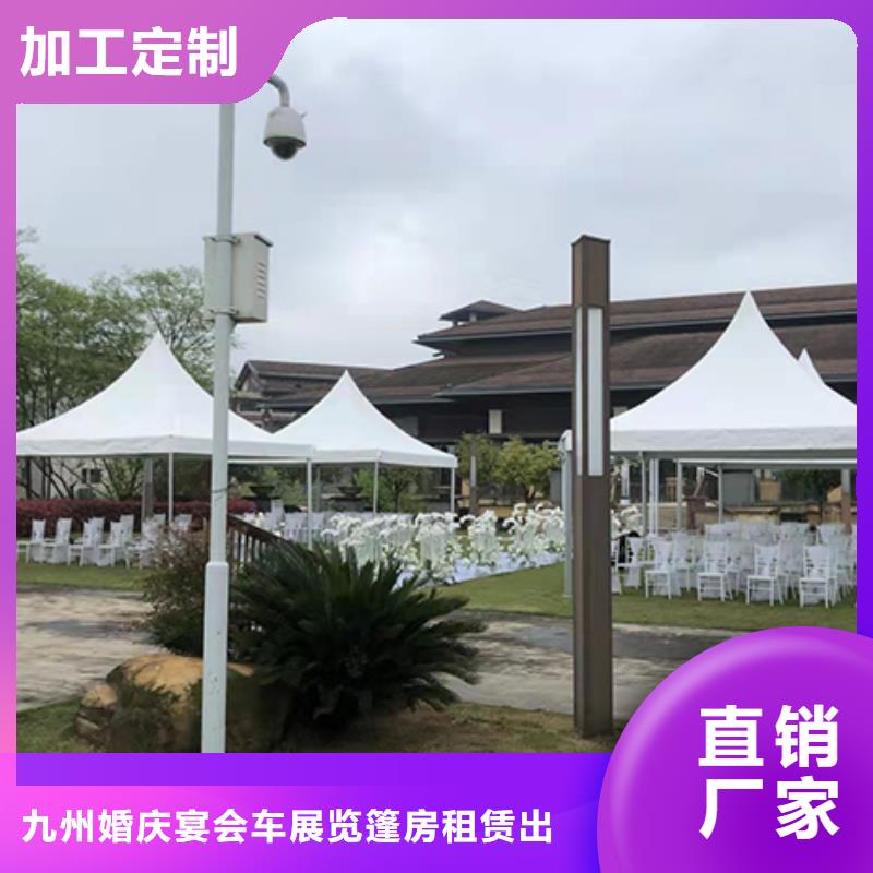 篷房出租欢迎询价