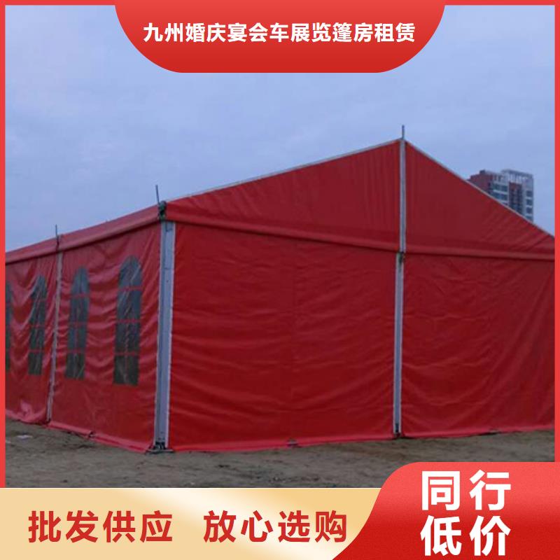户外帐篷出租租赁搭建适用范围广