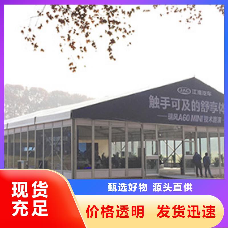 黄州蓝色蓬房万场活动布置经验