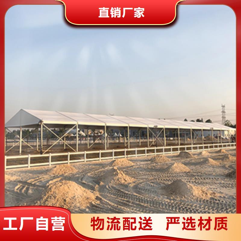 【篷房出租】婚庆篷房出租有实力