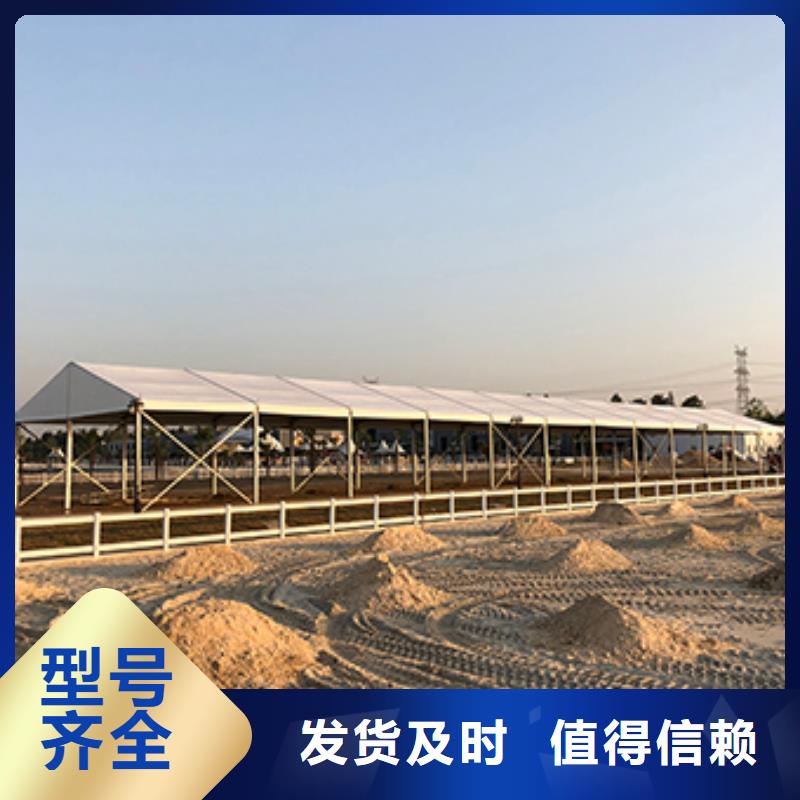 婚庆篷房蓬房出租帐篷出租
