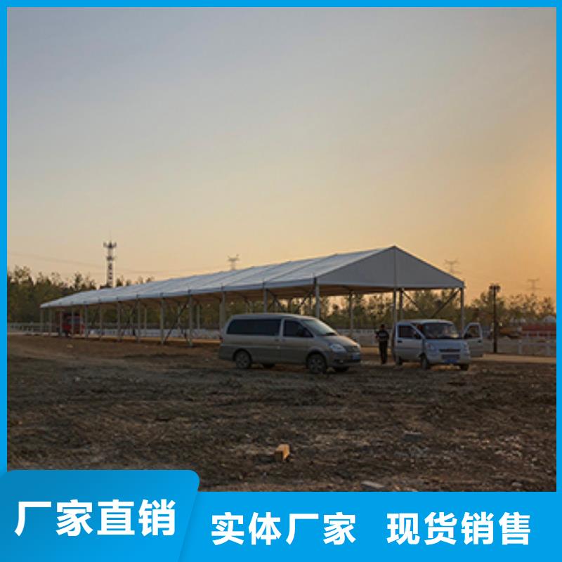 黄州蓝色蓬房万场活动布置经验