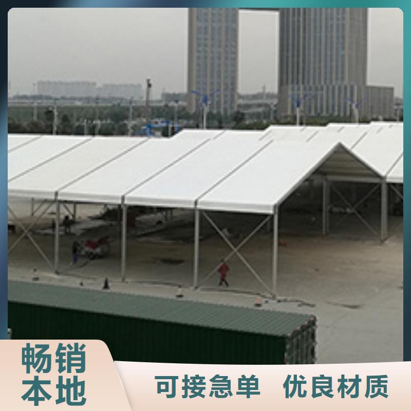 黄州蓝色蓬房万场活动布置经验