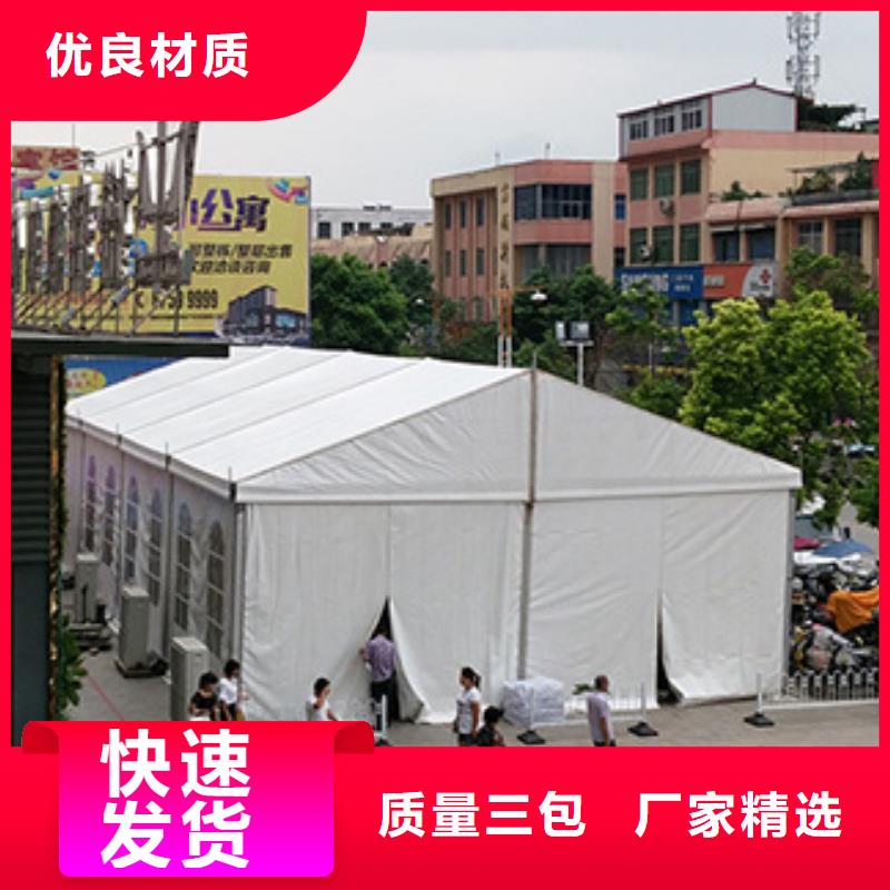 【篷房出租】婚庆篷房出租有实力